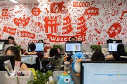 华人创业在硅谷：遭遇天花板 纷纷选择回国