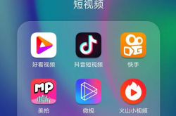 这里是一条短标题资讯